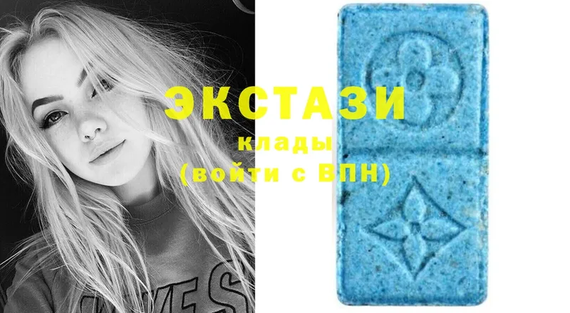 Экстази 300 mg  Курлово 